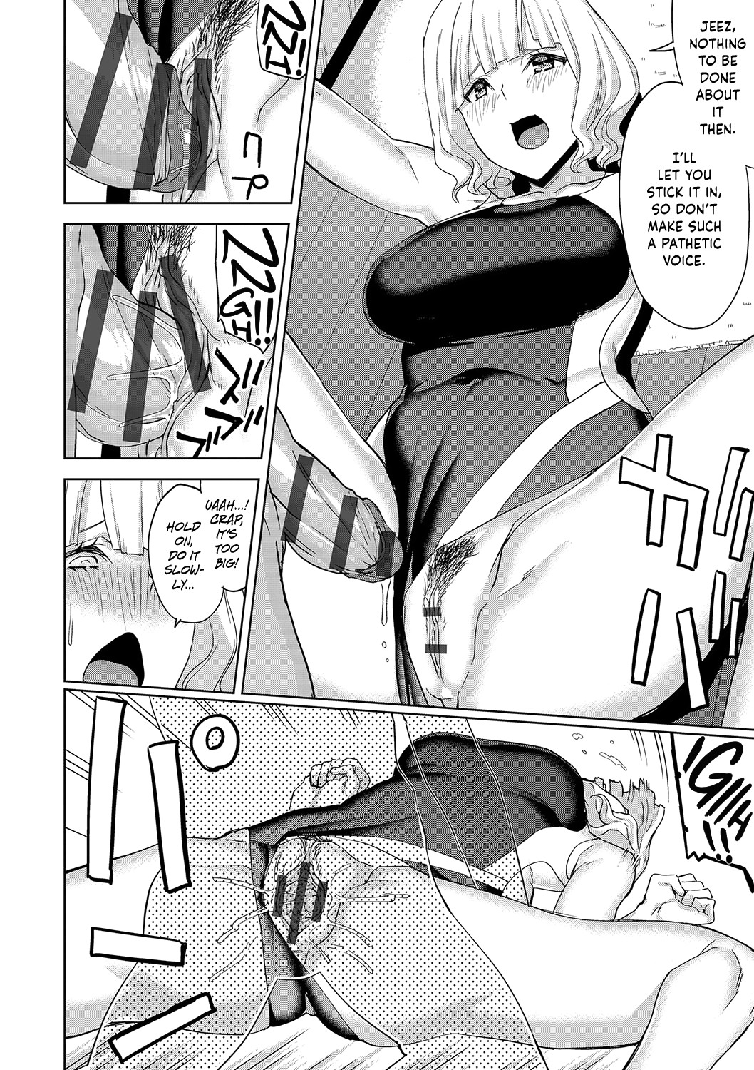 Hentai Manga Comic-Girls From Point Of View-Chapter 10-38